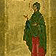 Santa Sofia martire Santa Sofia martire