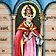 San Cornelio